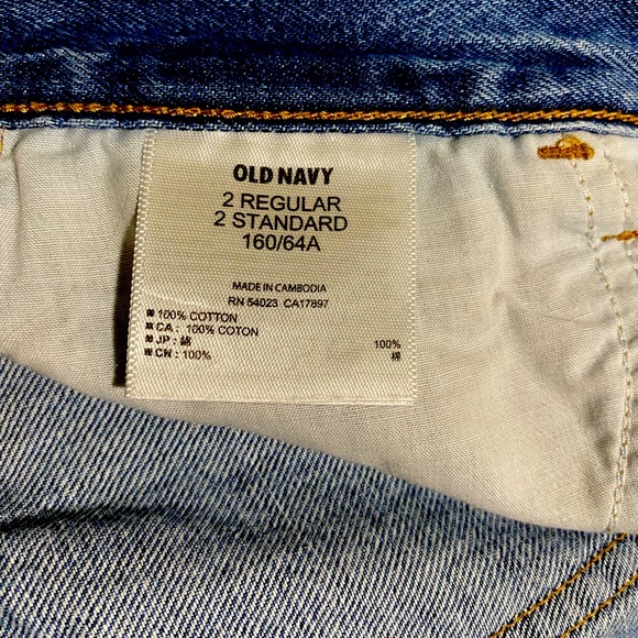 Old Navy The Diva Jean shorts! - Picture 3 of 3